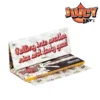 s2944_1024x1024_5ec92091-3098-417a-8557-e932325f1033_720x Birthday Cake Flavored JUICY JAY Rolling Paper King Size Slim 110mm